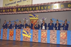 Westerwieher Karnevals Verein